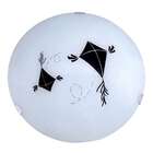 Plafon Sobrepor Redondo Pequeno Pipas Attena