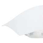 Plafon Solari Quadrado Led - Taschibra - Branco