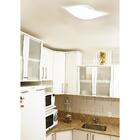Plafon Solari Quadrado Led - Taschibra - Branco