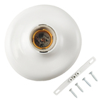 Plafon Soquete E27 Kit 15 Uni Plafonier Lampada Luz Iluminaça