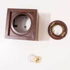 Plafon Spot Quadrado Marrom Sobrepor Gu10 P/ Dicróica Mr16 St