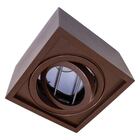 Plafon Spot Quadrado Premium Marrom Sobrepor Gu10 P/ Ar111 St