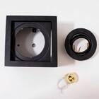 Plafon Spot Quadrado Preto Sobrepor Gu10 P/ Dicróica Mr16 St1