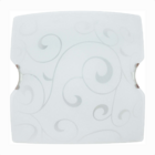 Plafon Taschibra Quad 30cm Angra 2xe27