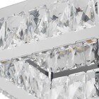 Plafon Tokyo Led Quadrado Bivolt 12W 3K 200X200Mm