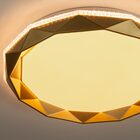 Plafon Vesta Controle Remoto Led 36w Starlux Hl009 St2452