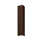 Plafon Viena Quadrado 45cm Woods Café