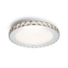 Plafon Vision 2014 Sl Iluminação Cristal