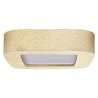 Plafon Wood Madeira Quadrado Arredondado Led 12w Bivolt Marfi