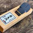 Plaina Japonesa Kanna Original 48mm Lâmina De Aço Azul N1