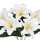 Planta Artifical Buquê Lírio 36cm Grillo