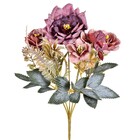 Planta Artifical Buquê Misto 30cm Grillo