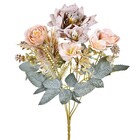 Planta Artifical Buquê Misto 30cm Grillo