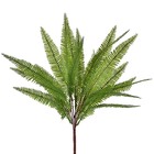 Planta Artifical Buquê Samambaia 48cm Grillo