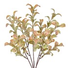 Planta Artifical Grama 30cm Grillo