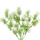 Planta Artificial Buquê Algas 34X7cm Grillo