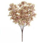Planta Artificial Buquê Flor Mini Creme E Rosa 52cm Florarte