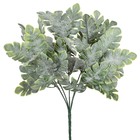 Planta Artificial Buquê Folhas 34X14cm Grillo