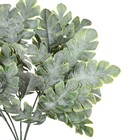 Planta Artificial Buquê Folhas 34X14cm Grillo