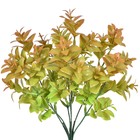 Planta Artificial Buquê Folhas 35X6cm Grillo