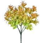 Planta Artificial Buquê Folhas 35X6cm Grillo