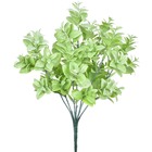 Planta Artificial Buquê Folhas 35X6cm Grillo