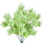 Planta Artificial Buquê Folhas 35X6cm Grillo