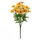Planta Artificial Buquê Girassol Amarelo 31cm Florarte