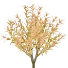 Planta Artificial Buquê Grama 28X13cm Grillo