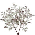 Planta Artificial Buquê Grama 31X13cm Grillo