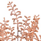 Planta Artificial Buquê Grama 33X10cm Grillo