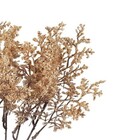 Planta Artificial Buquê Gypso 33cm Laranja Florarte