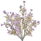 Planta Artificial Buquê Mini Flores 38X20cm Grillo