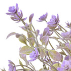 Planta Artificial Buquê Mini Flores 38X20cm Grillo