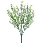 Planta Artificial Buquê Mini Frutas 35X10cm Grillo