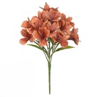 Planta Artificial Buquês Astromélia 34cm Ocre Florarte