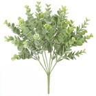 Planta Artificial Buquês Eucalipto 32cm Verde Florarte