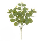 Planta Artificial Buquês Eucalipto 36cm Verde Florarte