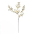Planta Artificial Flor Mini 115cm Bege Florarte