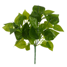 Planta Artificial Folhagem  Jiboia Verde 35cm Florarte