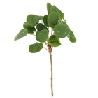 Planta Artificial Folhagem Real Toque 50cm