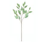 Planta Artificial Folhagem Real Toque Verde Outono 83cm Florarte