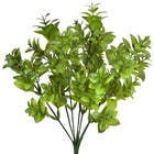 Planta Artificial Folhas 17cm Verde Grillo