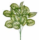 Planta Artificial Folhas 24cm Verde Grillo