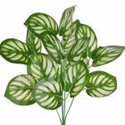 Planta Artificial Folhas 24cm Verde Grillo