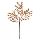 Planta Artificial Galho Aveia Marrom 94cm Florarte