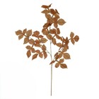 Planta Artificial Galho Folhas Marrom 96cm Florarte
