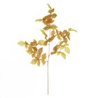 Planta Artificial Galho Folhas Marrom 96cm Florarte
