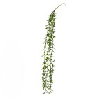 Planta Artificial Grass 85cm Verde Florarte