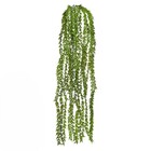 Planta Artificial Grass 90cm Verde Florarte